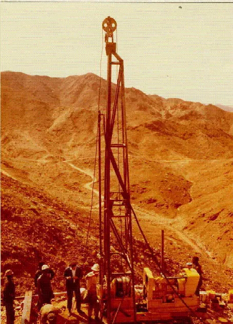 Koryx Copper Haib Project